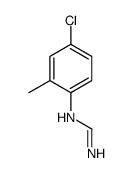 N,N-didemethylchlordimeform结构式