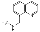N-甲基-1-(喹啉-8-基)甲胺结构式