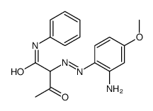 2-[(2-amino-4-methoxyphenyl)diazenyl]-3-oxo-N-phenylbutanamide结构式