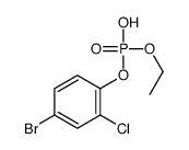 (1-aminopropane-1,3-diyl)bis(phosphonic acid) Structure