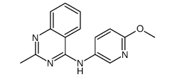 N-(6-methoxypyridin-3-yl)-2-methylquinazolin-4-amine结构式