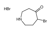 5-bromoazepan-4-one,hydrobromide Structure