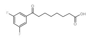 8-(3,5-difluorophenyl)-8-oxooctanoic acid结构式