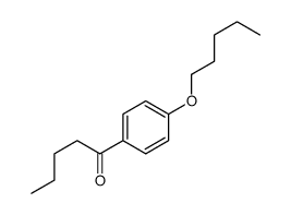 1-(4-pentoxyphenyl)pentan-1-one结构式