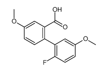 2-(2-fluoro-5-methoxyphenyl)-5-methoxybenzoic acid结构式