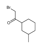 Ethanone, 2-bromo-1-(3-methylcyclohexyl)- (9CI) Structure