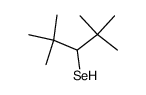 di-tert-butylselenol结构式