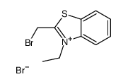 2-(bromomethyl)-3-ethyl-1,3-benzothiazol-3-ium,bromide Structure