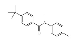 4-tert-butyl-N-methyl-N-(4-methylphenyl)benzamide结构式