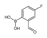 4-氟-2-甲酰基苯硼酸图片