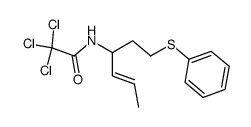 (E)-1-(phenylthio)-3-(trichloroacetamido)-4-hexane结构式