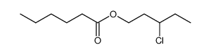 hexanoic acid-(3-chloro-pentyl ester)结构式