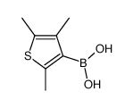 (2,4,5-trimethylthiophen-3-yl)boronic acid结构式