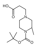 3-[(3R)-3-methyl-4-[(2-methylpropan-2-yl)oxycarbonyl]piperazin-1-yl]propanoic acid结构式