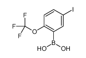 5-Iodo-2-trifluoromethoxyphenylboronic acid structure