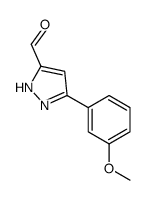 5-(3-methoxyphenyl)-1H-pyrazole-3-carbaldehyde结构式