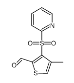 4-甲基-3-(吡啶-2-基磺酰)噻吩-2-甲醛结构式