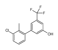 3-(3-chloro-2-methylphenyl)-5-(trifluoromethyl)phenol结构式
