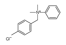 dimethyl-[(4-methylphenyl)methyl]-phenylazanium,chloride Structure