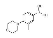 3-甲基-4-(4-吗啉基)苯硼酸图片