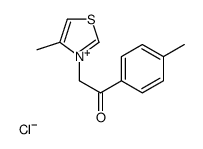 1-(4-methylphenyl)-2-(4-methyl-1,3-thiazol-3-ium-3-yl)ethanone,chloride结构式