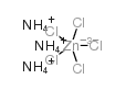 triammonium pentachlorozincate(3-)结构式