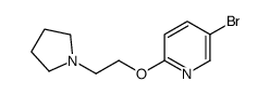 5-溴-2-(2-吡咯烷o乙氧基)吡啶结构式