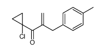 1-(1-chlorocyclopropyl)-2-[(4-methylphenyl)methyl]prop-2-en-1-one结构式