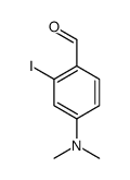 4-(dimethylamino)-2-iodobenzaldehyde Structure