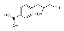 [4-[(2S)-2-amino-3-hydroxypropyl]phenyl]boronic acid Structure