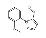 1-(2-METHYLSULFANYL-PHENYL)-1H-PYRROLE-2-CARBALDEHYDE结构式