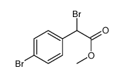 methyl 2-bromo-2-(4-bromophenyl)acetate结构式