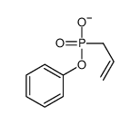 phenoxy(prop-2-enyl)phosphinate结构式