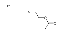 7632-27-1 structure