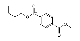 butoxy-(4-methoxycarbonylphenyl)-oxophosphanium结构式