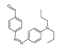 4-[[4-(dipropylamino)phenyl]diazenyl]benzaldehyde Structure