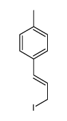 1-(3-iodoprop-1-enyl)-4-methylbenzene结构式