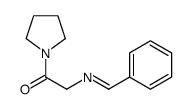 2-(benzylideneamino)-1-pyrrolidin-1-ylethanone结构式