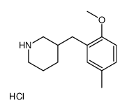 3-(2-METHOXY-5-METHYL-BENZYL)-PIPERIDINE HYDROCHLORIDE Structure