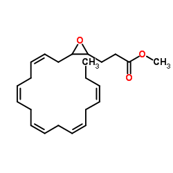 4(5)-epdpe methyl ester图片