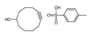 cyclodec-5-yn-1-ol,4-methylbenzenesulfonic acid结构式