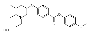 diethyl-[2-[4-(4-methoxyphenoxy)carbonylphenoxy]pentyl]azanium,chloride结构式