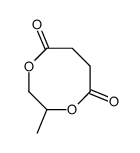 2-methyl-1,4-dioxocane-5,8-dione Structure