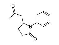 1-phenyl-5-acetonyl-2-pyrrolidinone结构式