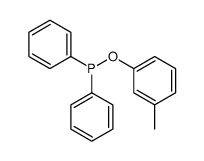 (3-methylphenoxy)-diphenylphosphane结构式