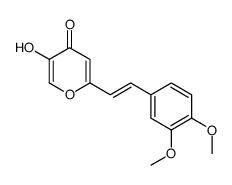 2-[2-(3,4-dimethoxyphenyl)ethenyl]-5-hydroxypyran-4-one结构式