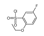 2-ethoxy-5-fluorobenzenesulfonyl chloride结构式