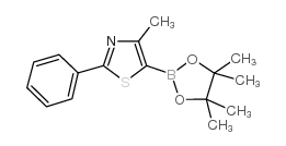 4-甲基-2-苯基-5-(4,4,5,5-四甲基-1,3,2-二氧硼烷)-1,3-噻唑结构式