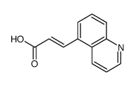 (E)-3-(5-quinolinyl)-2-propenoic acid结构式