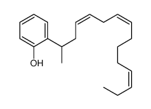 Cardanol triene结构式